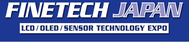 2024年日本平板顯示器、觸屏、光通信及元件展覽