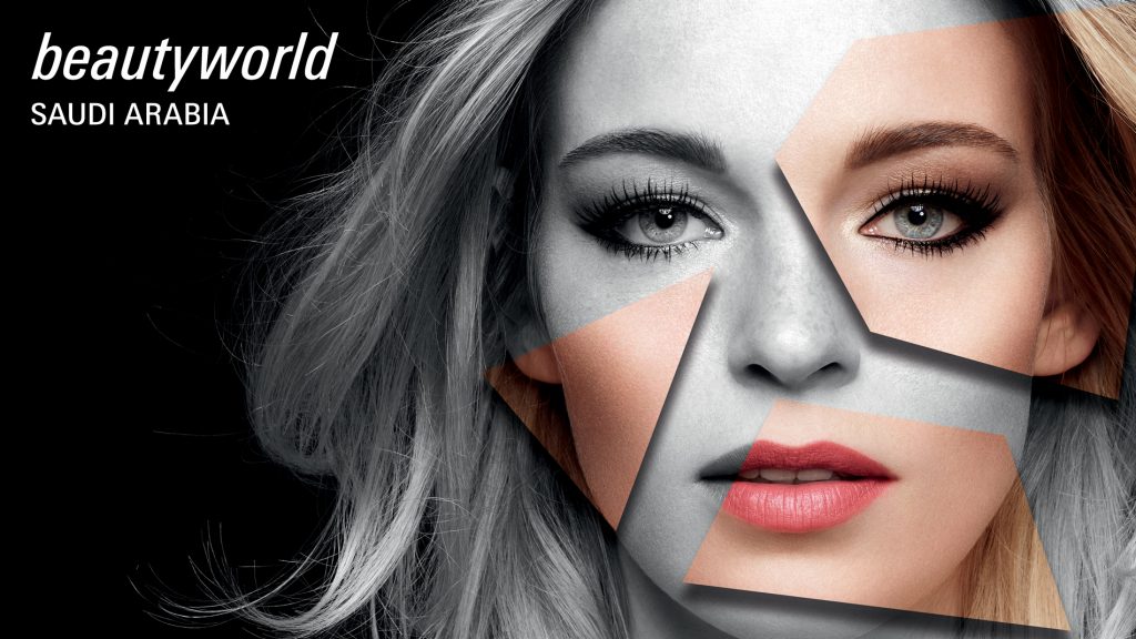 2026年中東（沙特阿拉伯）國(guó)際美容世界展覽會(huì)