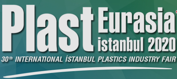 2025年土耳其國際塑料工業(yè)展覽會