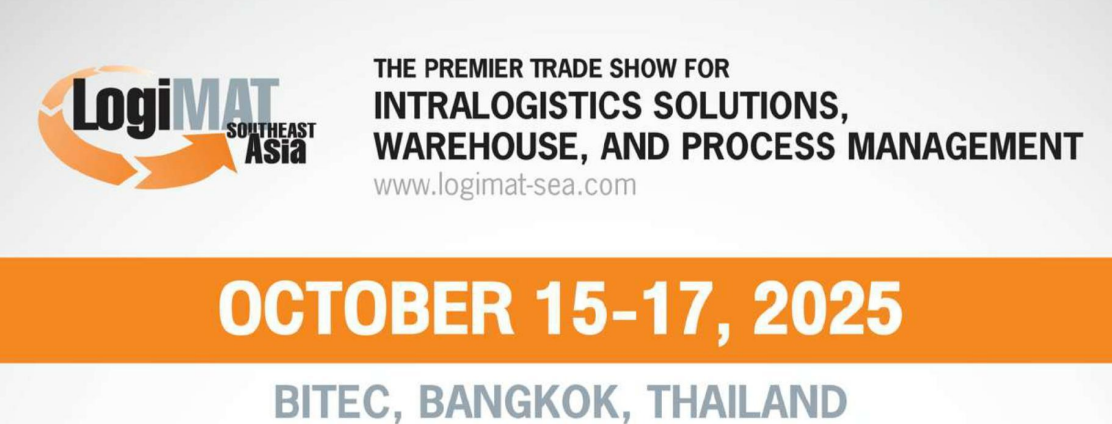 2025年泰國曼谷物流展覽會(huì)LogiMAT 